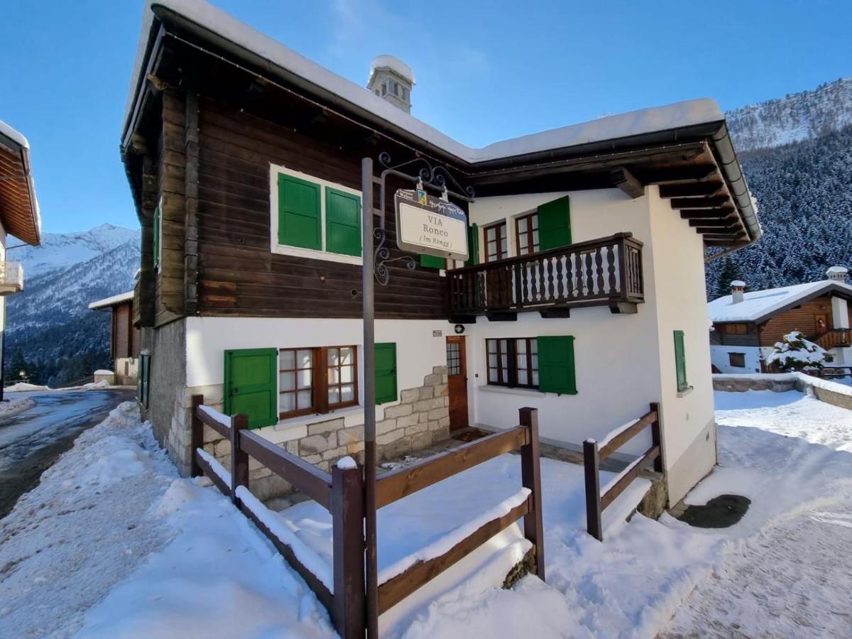 Incanto Walser Apartments Ronco マクニャーガ エクステリア 写真